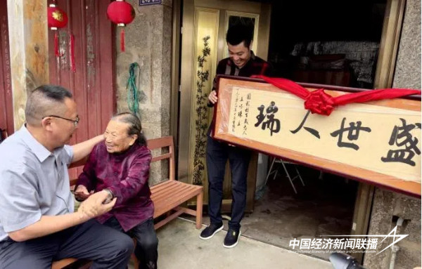 20241010北部10 (1).jpg?x-oss-process=style/water