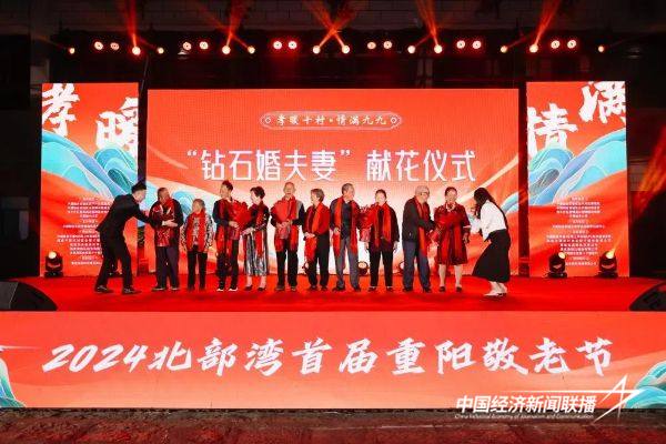 20241010北部11 (1).jpg?x-oss-process=style/water