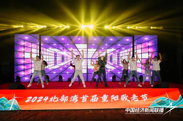 20241010北部12 (1).jpg?x-oss-process=style/water