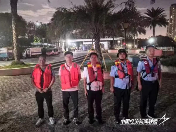 20241011厦门海洋1 (1).jpg?x-oss-process=style/water