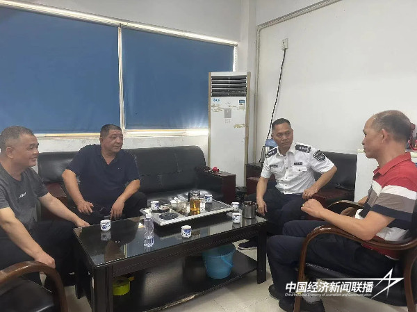 20241011厦门海洋5 (1).jpg?x-oss-process=style/water