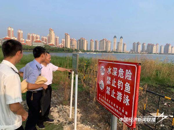 20241011厦门海洋3 (2).jpg?x-oss-process=style/water