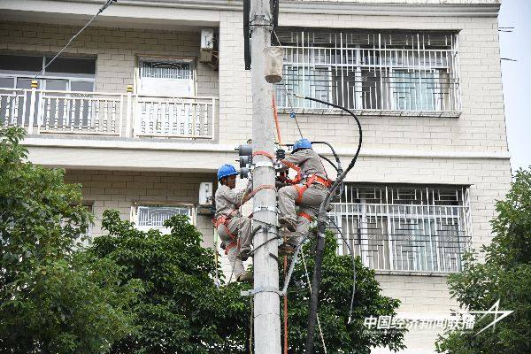 20240 (1).jpg?x-oss-process=style/water