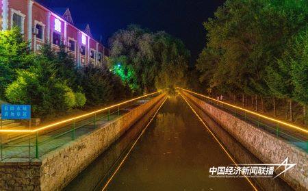 微信图片_20241011124300.jpg?x-oss-process=style/water