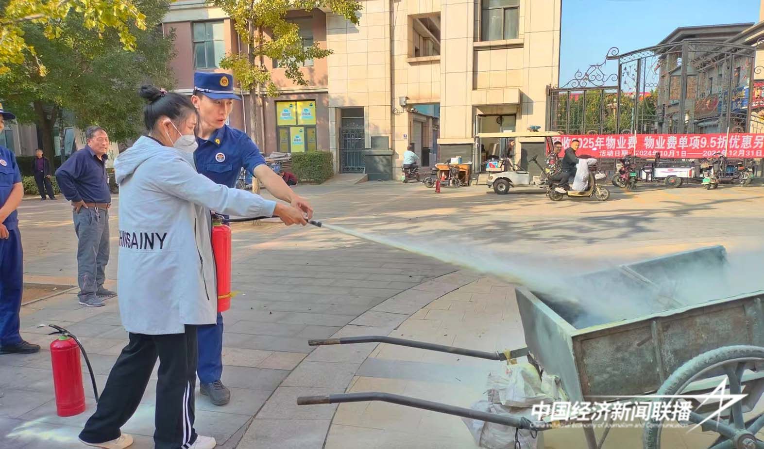 微信图片_20241012095956.jpg?x-oss-process=style/water