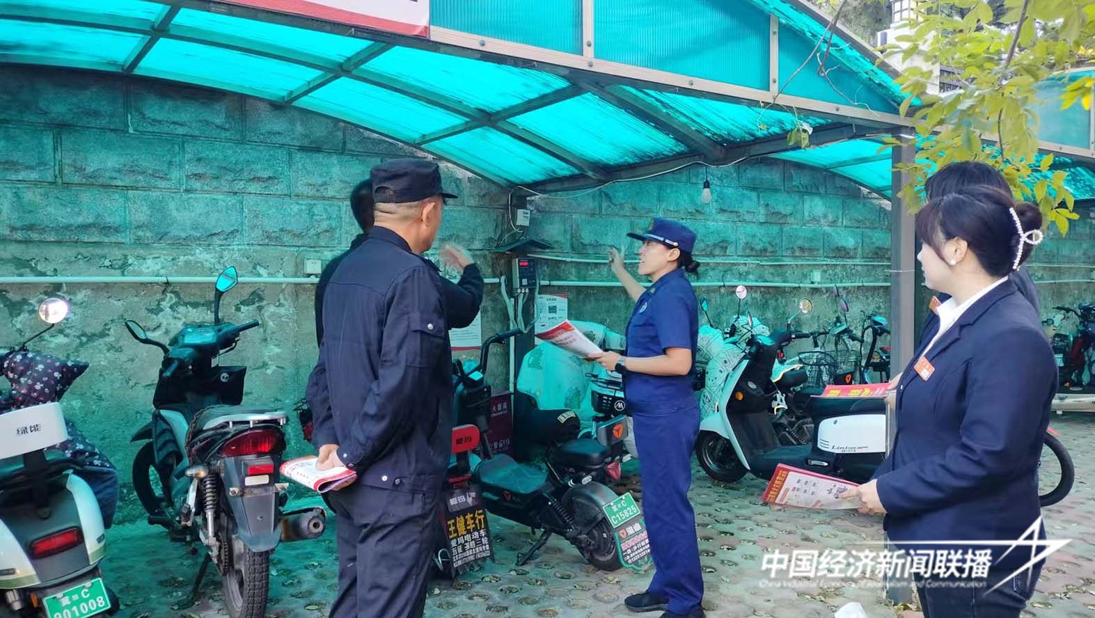 微信图片_20241012095923.jpg?x-oss-process=style/water