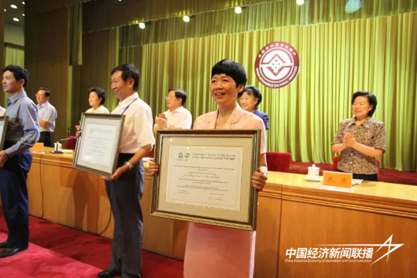 20241012永泰2 (1).jpg?x-oss-process=style/water