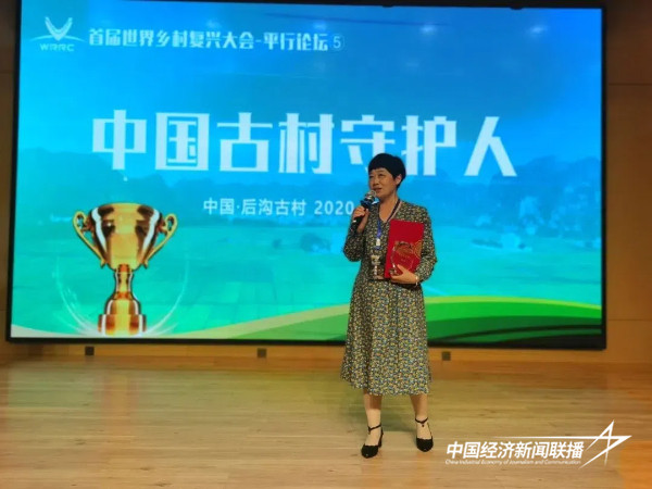 20241012永泰3 (1).jpg?x-oss-process=style/water