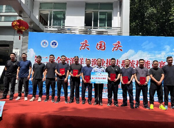 20241012  厦门市海洋健儿在全省技能竞赛再创佳绩1.jpg