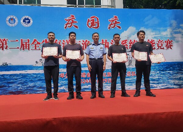 20241012  厦门市海洋健儿在全省技能竞赛再创佳绩5.jpg