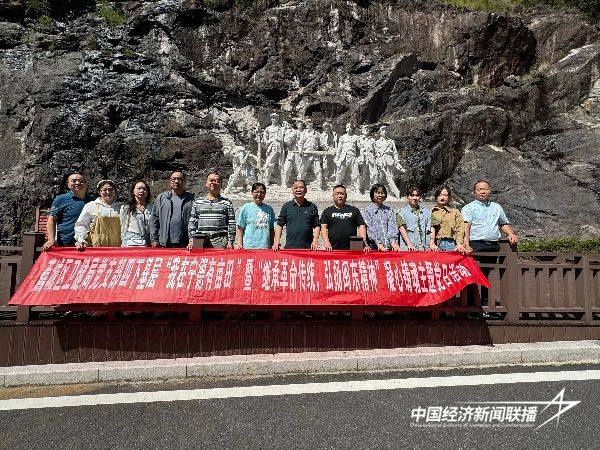 20241012  蕉城区卫健局党支部开展四下基层6.jpg?x-oss-process=style/water