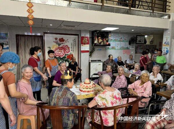 20241012 厦门老字号协会重阳节献爱心3.jpg?x-oss-process=style/water