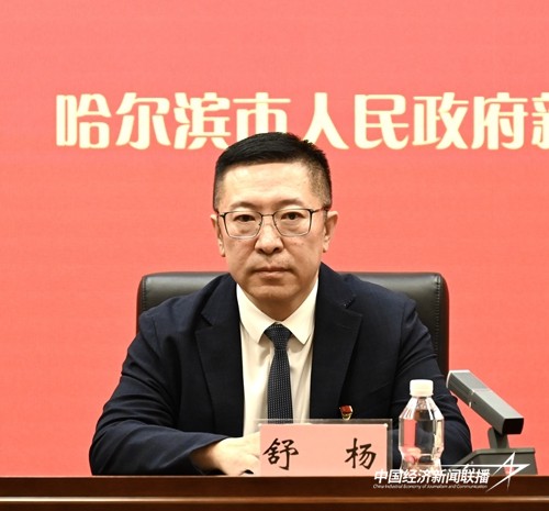 c33cadb62bc337f2833aad87fe1d4d1.jpg?x-oss-process=style/water