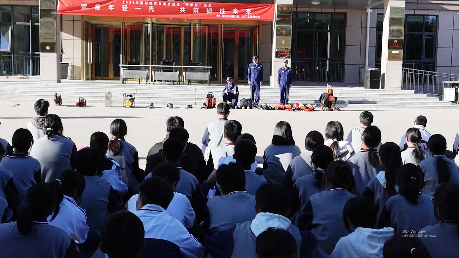 微信图片_20241012161124.jpg 微信图片_20241012161124.jpg