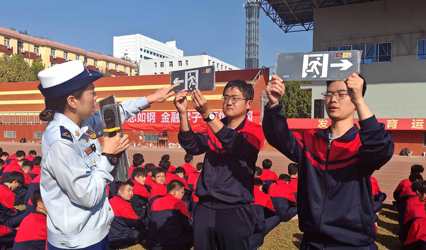 微信图片_20241012213002.jpg 微信图片_20241012213002.jpg