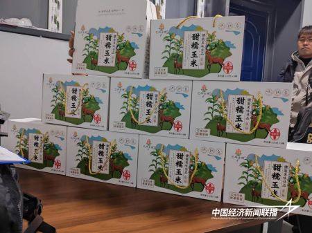 14.jpg?x-oss-process=style/water