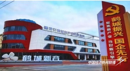 11.jpg?x-oss-process=style/water