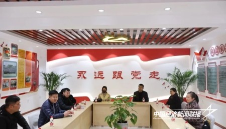 12.jpg?x-oss-process=style/water