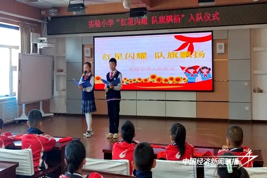 实验1.jpg?x-oss-process=style/water