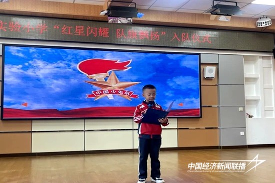 实验3.jpg?x-oss-process=style/water