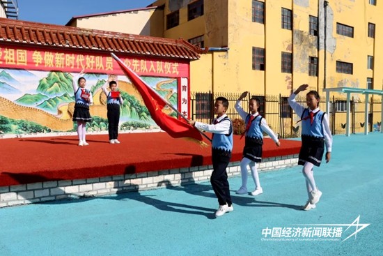 三小1.jpg?x-oss-process=style/water