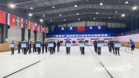 hljrb_2_20200995184c15-3426-4a8e-a9d8-d819a6e3e6e7.jpg?x-oss-process=style/water