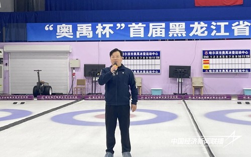 hljrb_2_2020096529802d-3a2d-4509-864f-c7c6ce13b171.jpg?x-oss-process=style/water