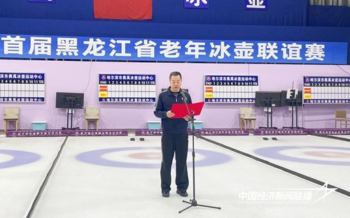 hljrb_2_20200989bd9890-5d00-4152-8f95-3cb2a83f01f2.jpg?x-oss-process=style/water