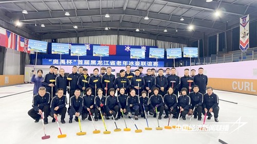 hljrb_2_202009e54156bb-756a-4c5c-b122-4a5800b0b862.jpg?x-oss-process=style/water