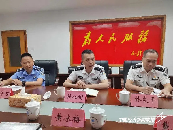 20241014  泉州司法强戒所社区矫正学习实训工作3.jpg?x-oss-process=style/water