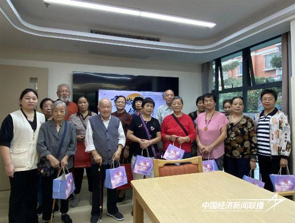 20241014鼓楼3 (2).jpg?x-oss-process=style/water