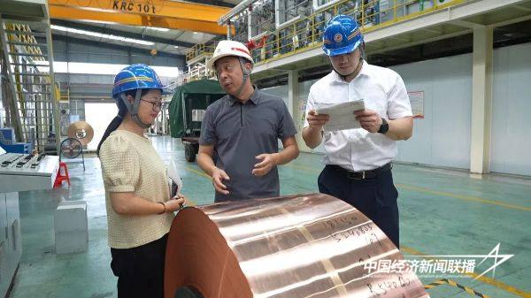 20241014上杭2 (1).jpg?x-oss-process=style/water