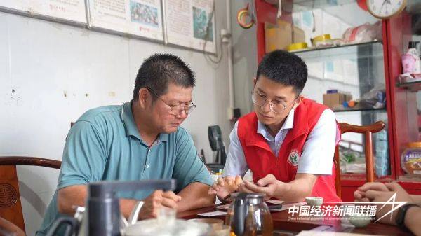 20241014上杭8 (1).jpg?x-oss-process=style/water