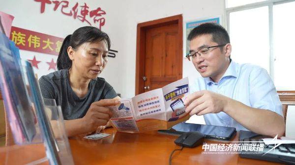 20241014上杭9 (1).jpg?x-oss-process=style/water