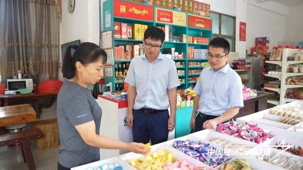 20241014上杭10 (1).jpg?x-oss-process=style/water