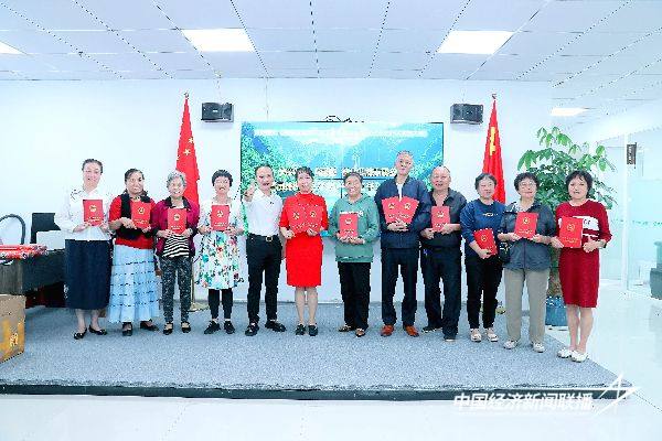 20241014福州3 (2).jpg?x-oss-process=style/water