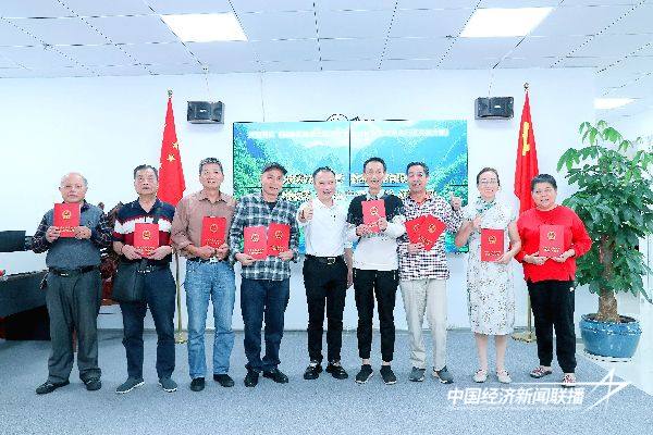 20241014福州4 (1).jpg?x-oss-process=style/water