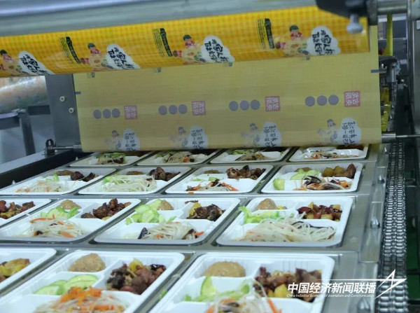 20241014 古龙食品以国企担当 守护消费者舌尖安全5.jpg?x-oss-process=style/water