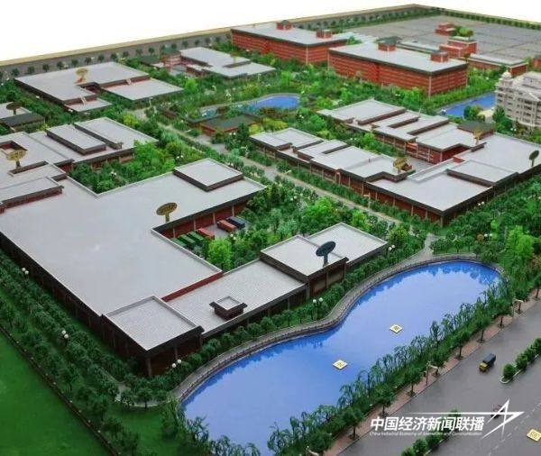 20241014 古龙食品以国企担当 守护消费者舌尖安全6.jpg?x-oss-process=style/water