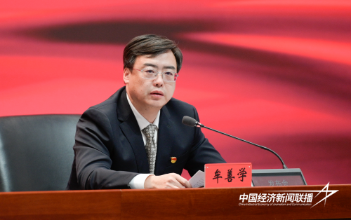 9a3f86f5807c02f8a6673294fbe63bc.png?x-oss-process=style/water