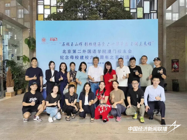 图片1.jpg?x-oss-process=style/water