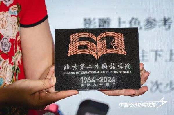 图片11.jpg?x-oss-process=style/water