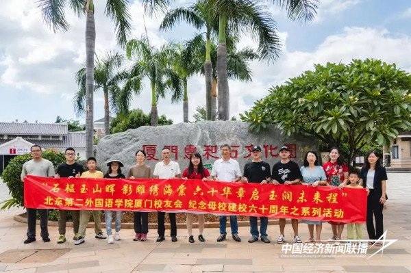 图片17.jpg?x-oss-process=style/water