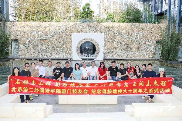 图片18.jpg?x-oss-process=style/water