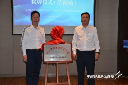 13.jpg?x-oss-process=style/water