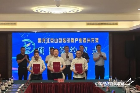 12.jpg?x-oss-process=style/water