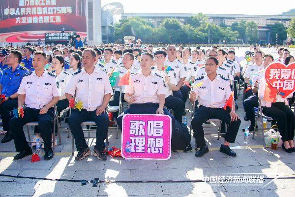 20241015厦门海洋3 (1).jpg?x-oss-process=style/water