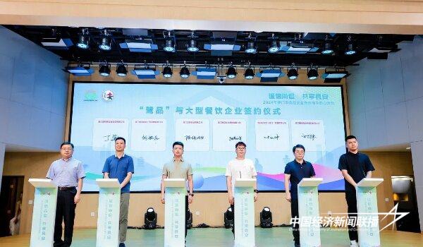 20241015  厦门老字号协会多家会员单位斩获“十大”美食佳名7.jpg?x-oss-process=style/water