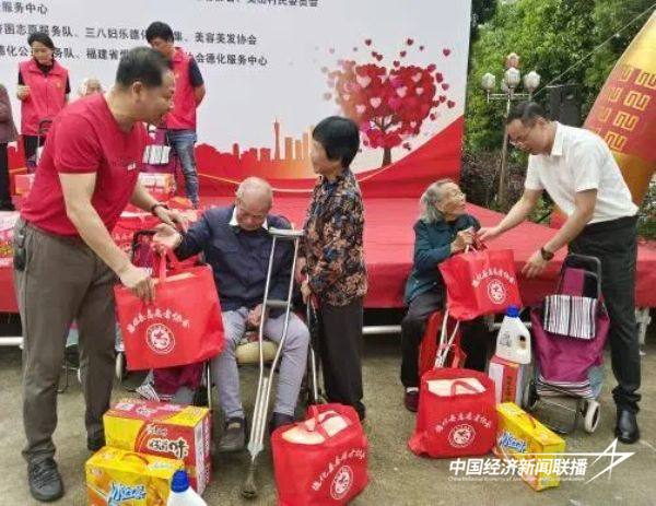 20241015德化2 (1).jpg?x-oss-process=style/water