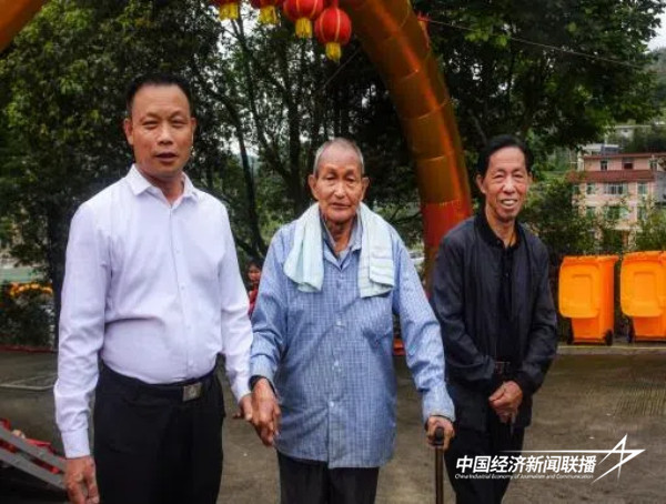 20241015德化3 (1).jpg?x-oss-process=style/water